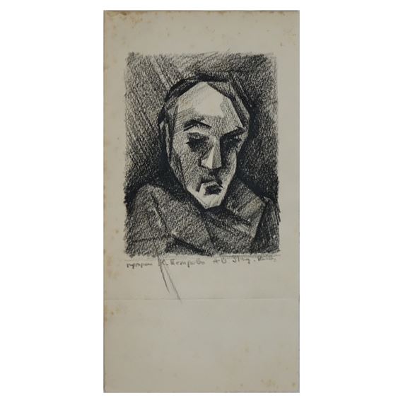 Portrait of a Male by Alexander Vesnin