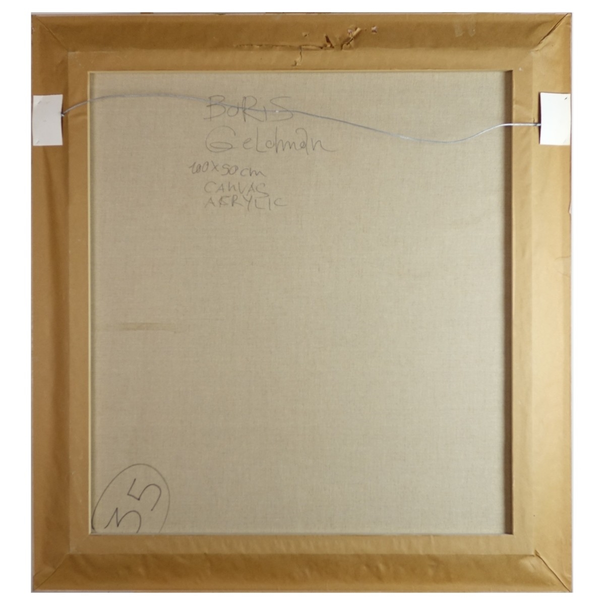 Artwork by Boris Geldman, The Kings Room, Made of Acrylic on Canvas