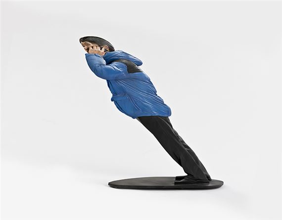 Designated Driver by Yi Hwan-Kwon, 2016