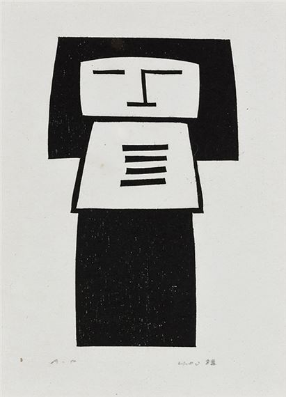 Untitled by Choi Jongtae