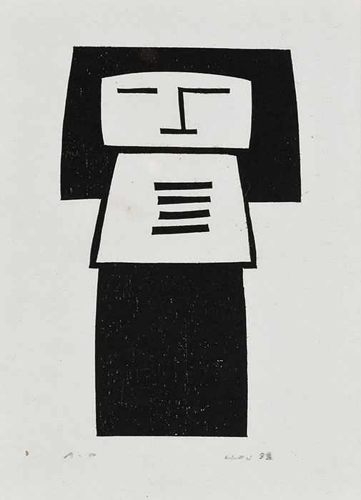 Artwork by Choi Jongtae, Untitled, Made of woodcut