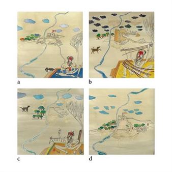 Four works: Baba Maneknath - Jayesh Shukla