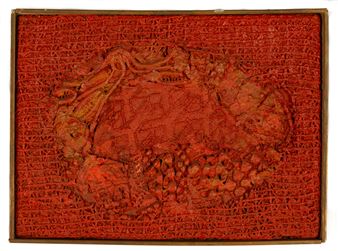 All Orange - Constantin Karahalios