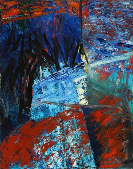 U.T. by Jørgen Flemming Gustawa