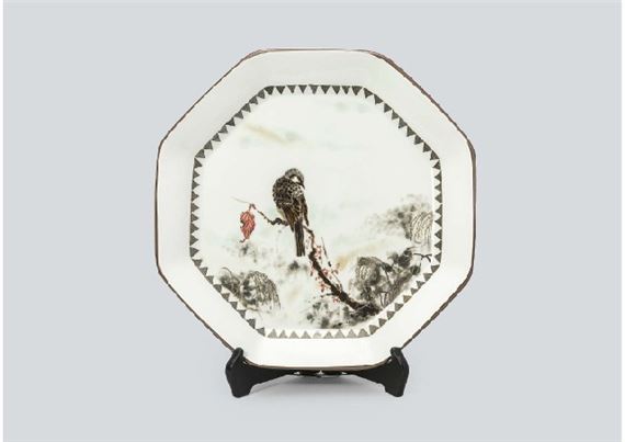 Greenish white glazed plate depicting bulbul by Yoshimichi Fujimoto