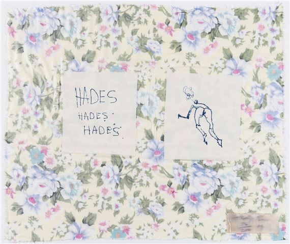 Tracey Emin | No Substitute for Your Love (2003) | MutualArt
