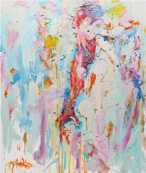 Arm by Telford Fenton, 1983