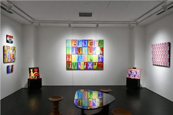 Tatsuya Nishimura: The Cats!! - Whitestone Gallery, Tokyo