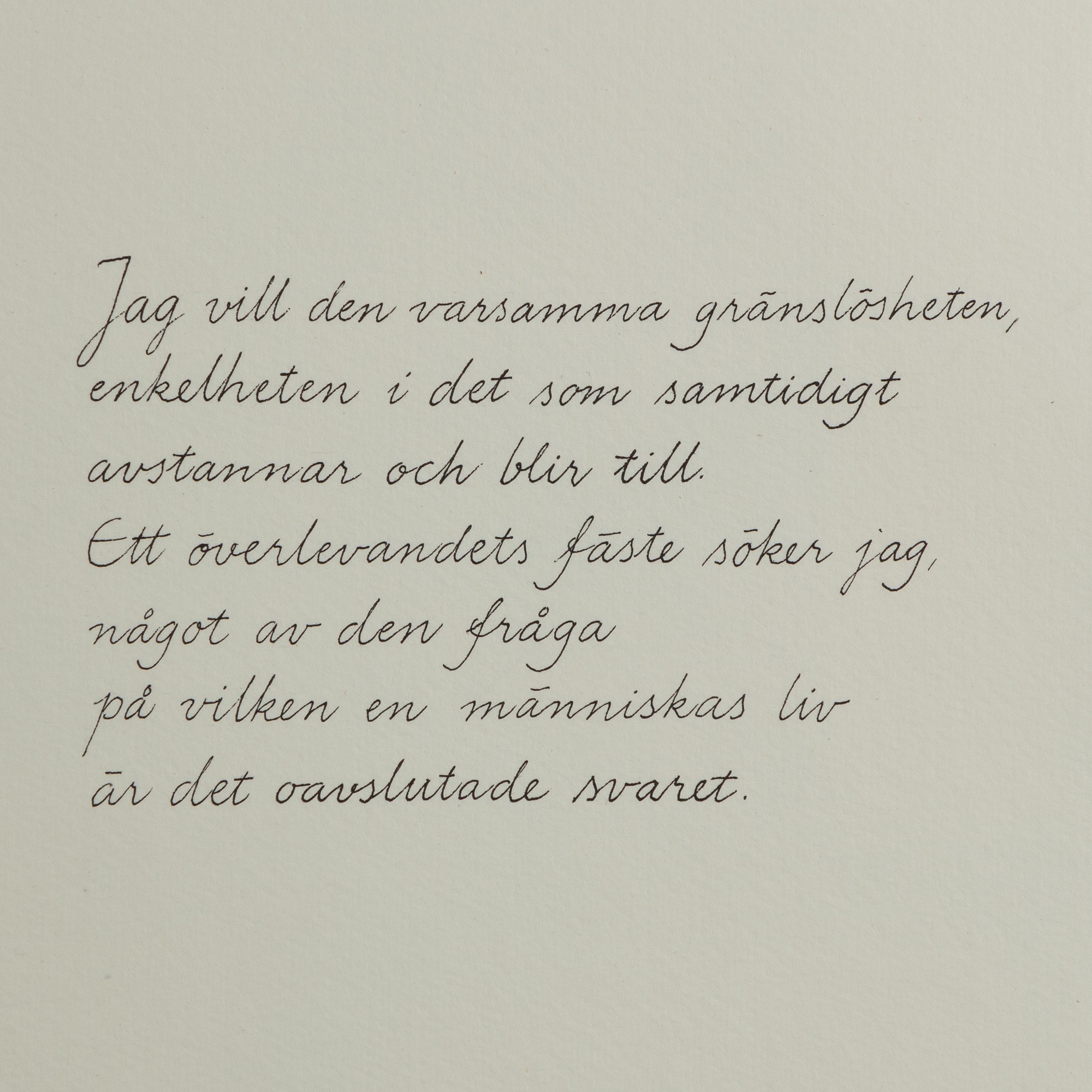 Artwork by Pentti Kaskipuro, Egg-album