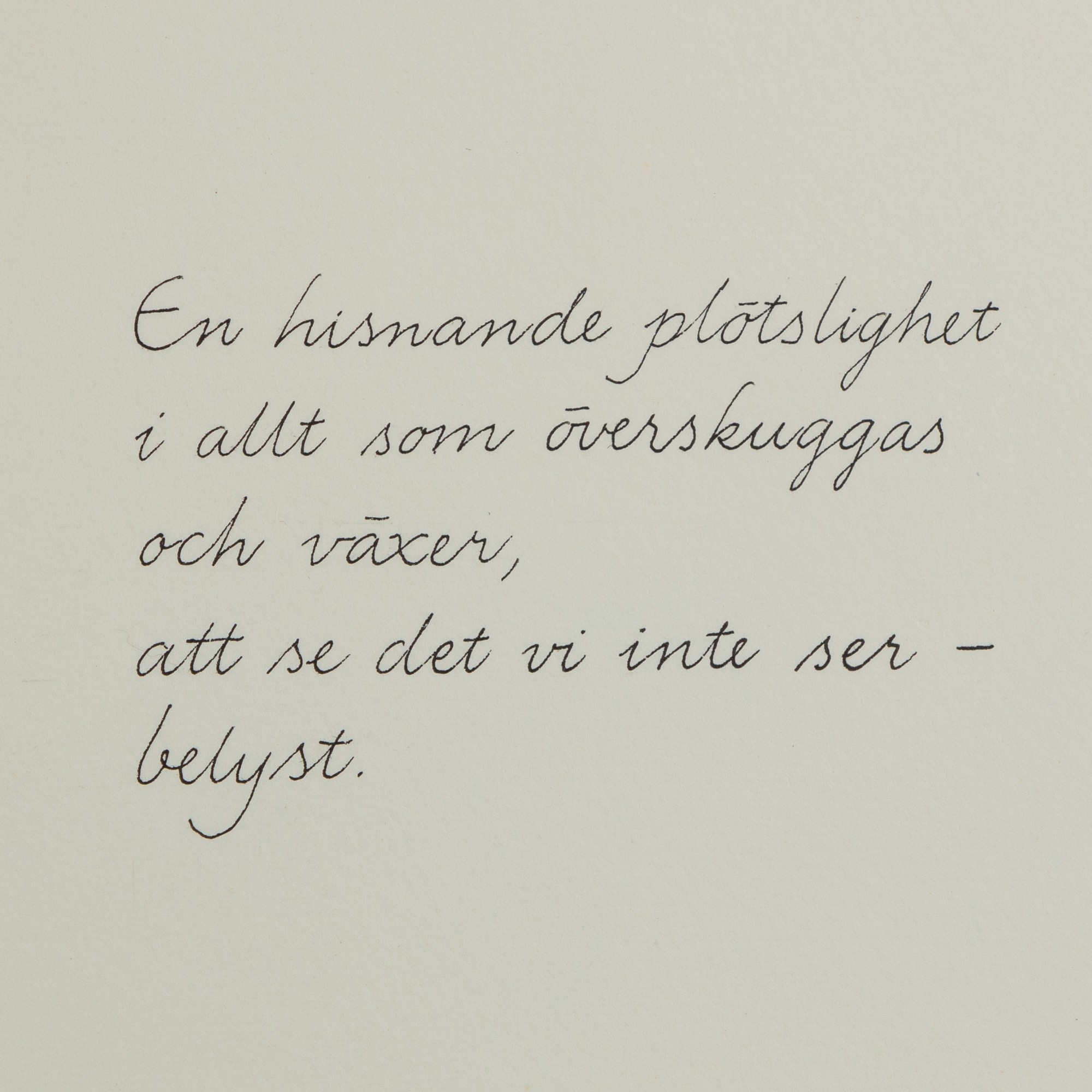 Artwork by Pentti Kaskipuro, Egg-album