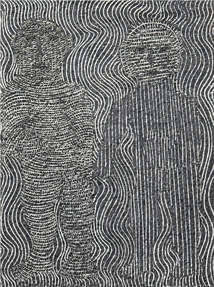 Untitled by Gérard Sendrey