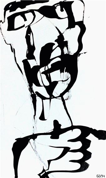 Untitled by Gérard Sendrey, 1994