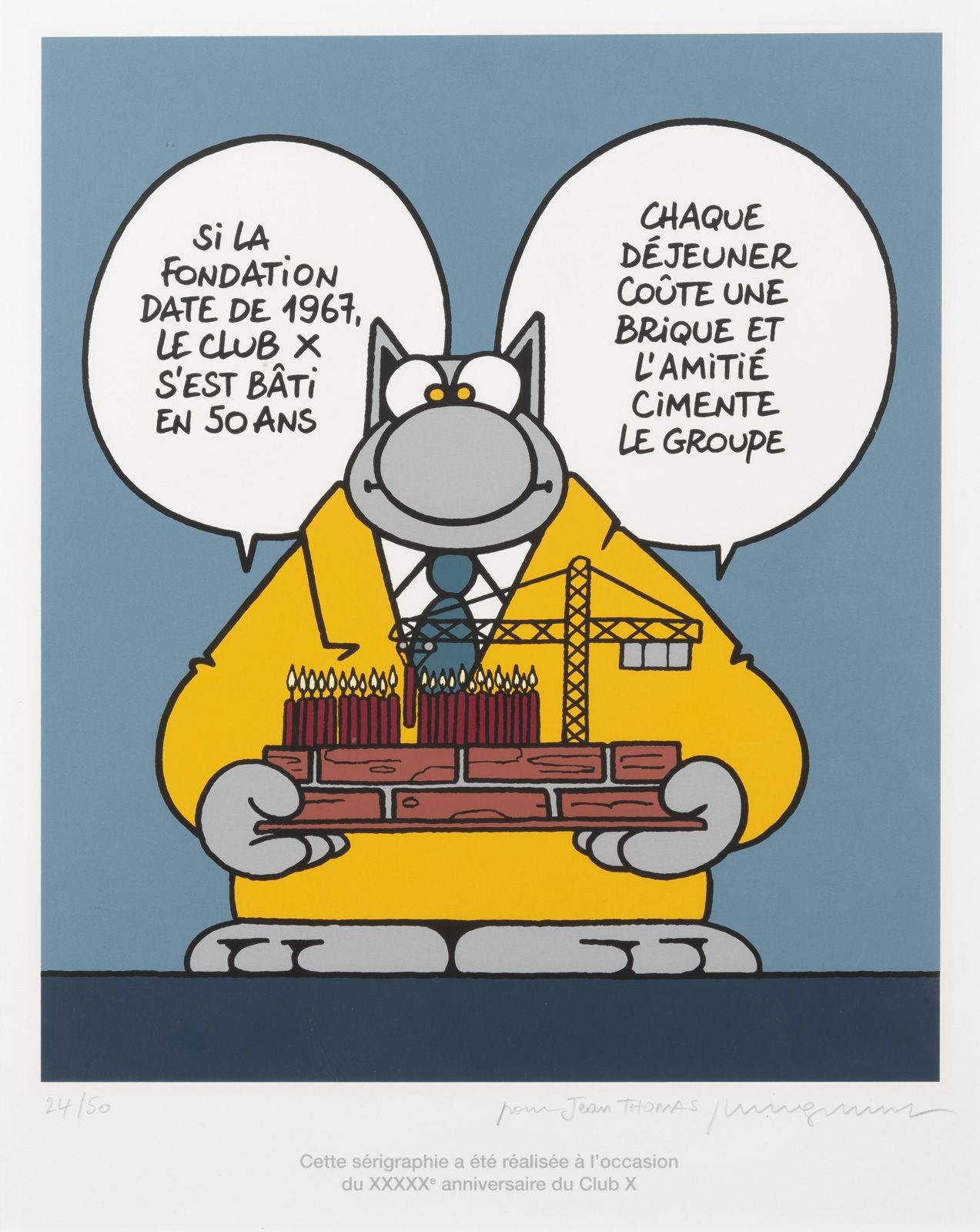 Geluck Philippe Le Chat Pepette 17 Mutualart