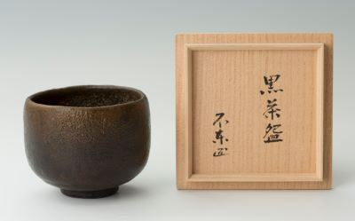 Black Tea Bowl by Morihiro Hosokawa