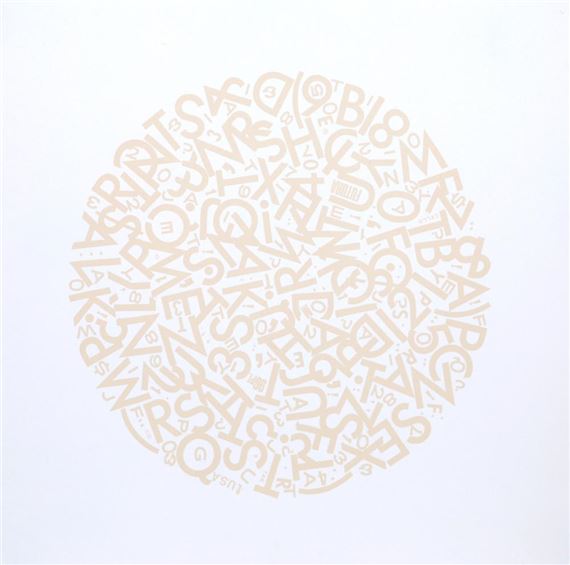 The Alphabet (beige) by Jules Engel, 1970