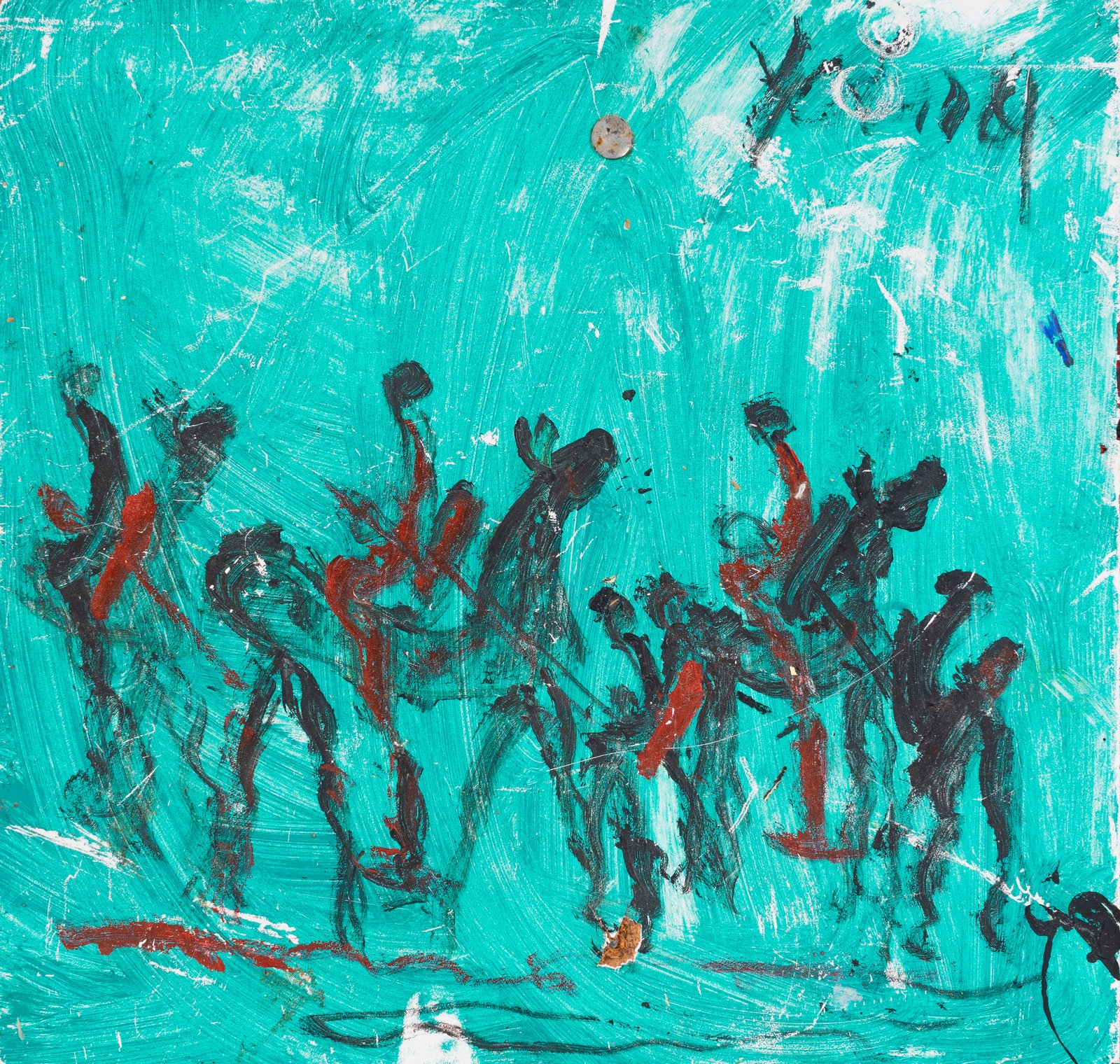 Artwork by Purvis Young, Untitled, Made of oil on plywood