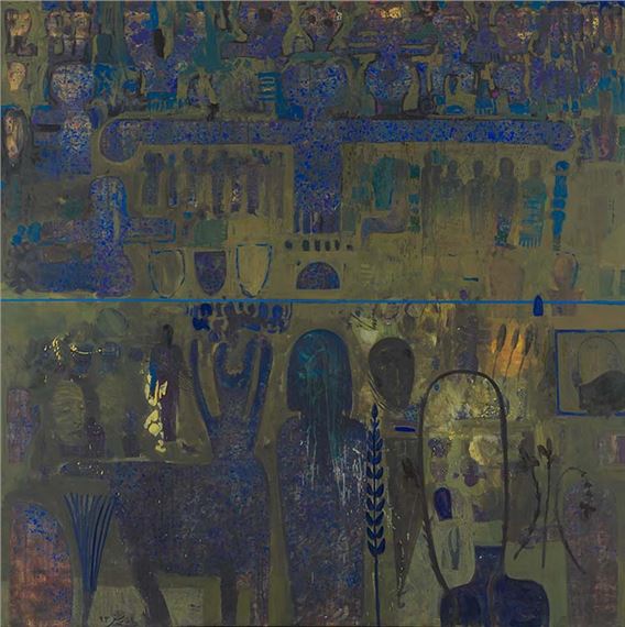 Untitled by Davar Yousefi, 2014