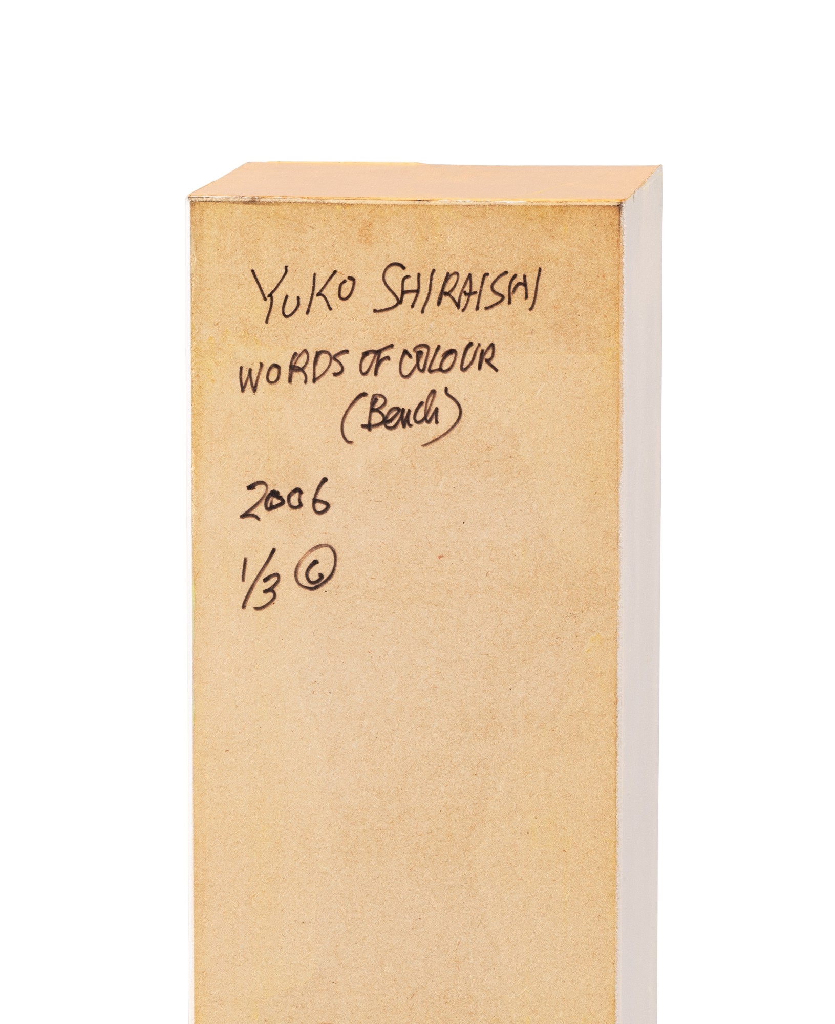 Artwork by Yuko Shiraishi, Words of colour (bench), Made of painted wood