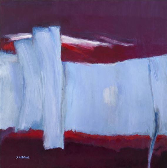 Untitled by Yvette Achkar, 2014