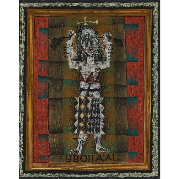 The Death Doll by Edward John Stevens Jr., 1945