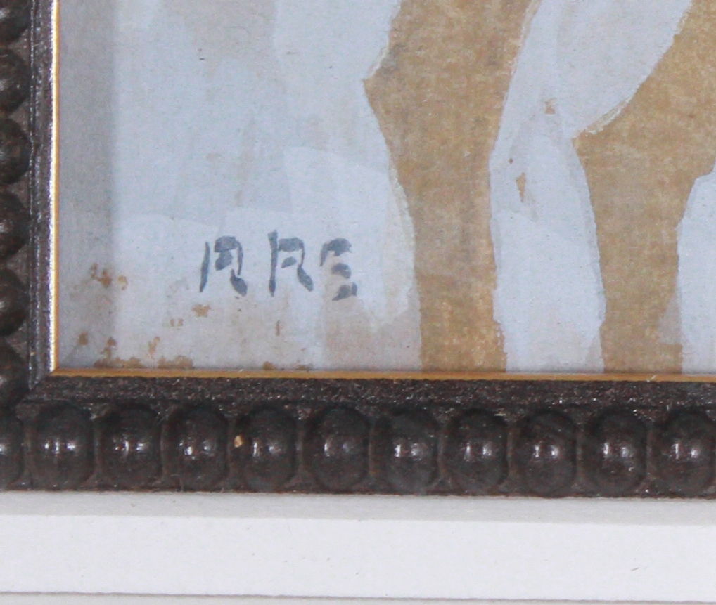 Artwork by Robert Stack, On the Wind, Made of gouache