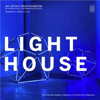 Light House - Waterfall Gallery