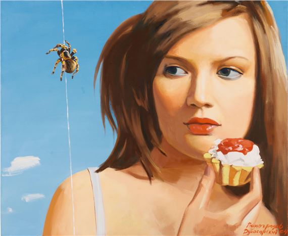 Spider by Vladimir Dubossarsky, Alexander Vinogradov, 2004