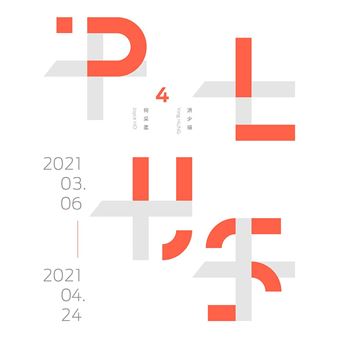 Ying Hung & Joyce Ho: Plus IV - TKG+ & Projects