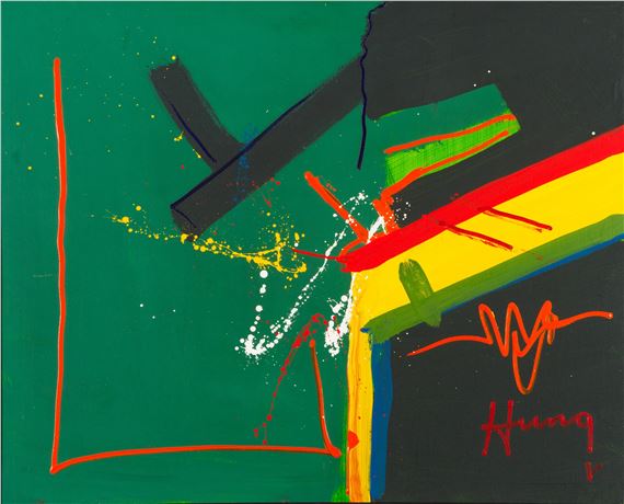 Untitled by Francisco Hung