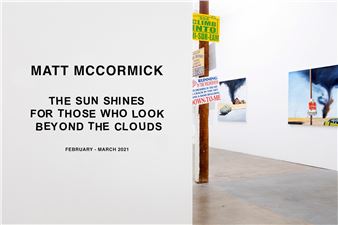 Matt McCormick Paints Violent Images of Tornadoes in Latest Exhibition