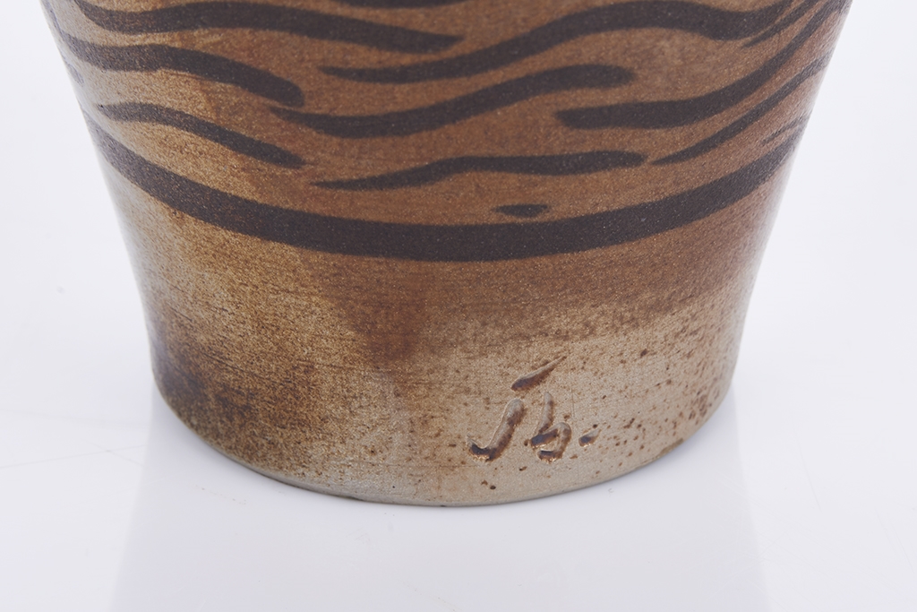 Jane Barrow | Hawkesbury River Ripples Vase | MutualArt