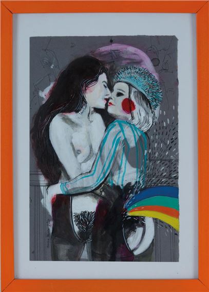 Way too Hot by Miss Mica Still, 2010