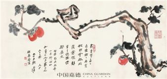 Greek Artist Puts China Experience in Global Cultural Frame