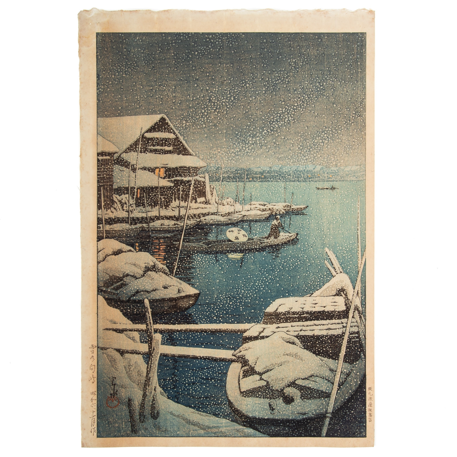 Artwork by Hasui Kawase, "Snow at Mukojima,", Made of woodblock print