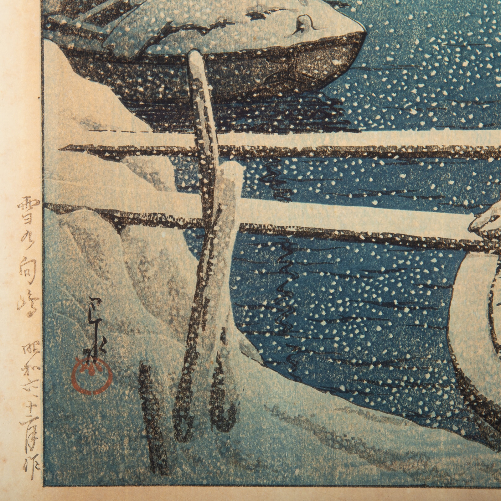 Artwork by Hasui Kawase, "Snow at Mukojima,", Made of woodblock print