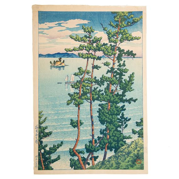 "Nishi Koen, Fukuoka,"