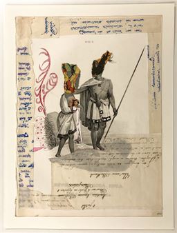 Frédéric Bruly Bouabré & Marcel Miracle: Essai de définition du monde - Gallery Fifty One Too