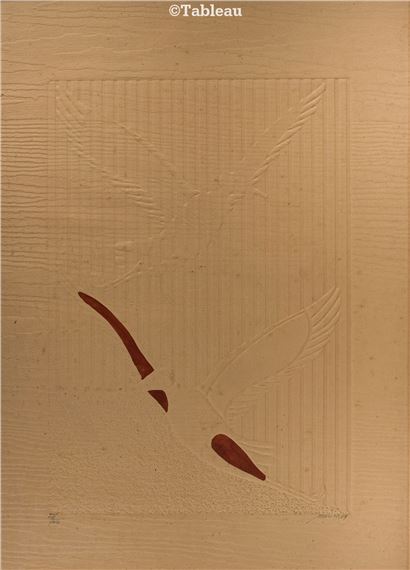 Gaivota by José Carlos Júlio de Moura, 1979