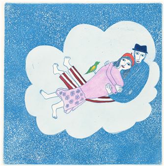 My First Tango - Muriel Kramer