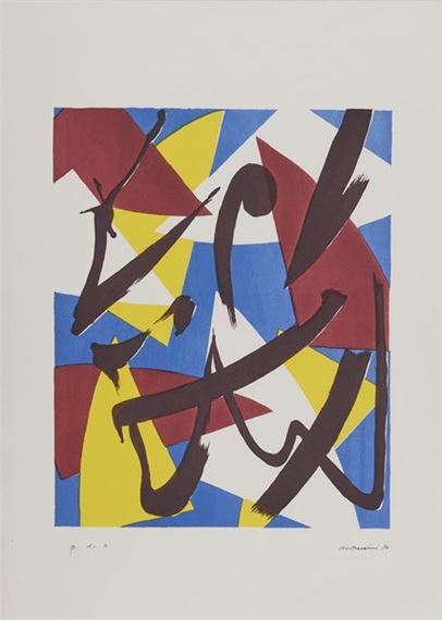 Senza titolo by Luigi Montanarini, 1974
