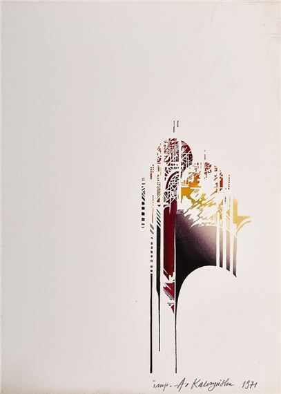 Kompozycja z kopułami, 1971 by Alina Kalczyńska-Schewiller, 1971