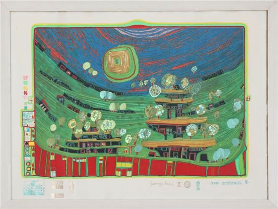 Hundertwasser, Friedensreich: Olympiade München 1972, POSTER / PLAKAT