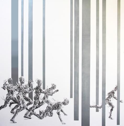 Marchal Mithouard (Shaka): Prédation - Galerie Lazarew