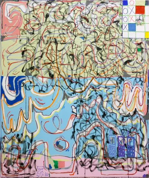Julius Reichel | 5G (2019) | MutualArt