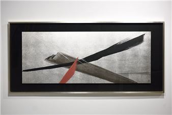 Toko Shinoda Dies at 107; Fused Calligraphy with Abstract Expressionism