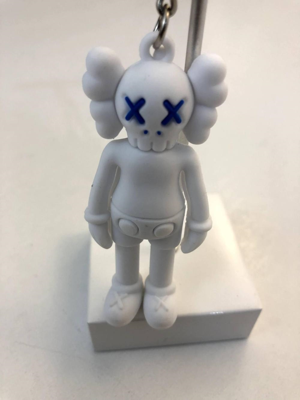 KAWS | Companion Figure Keychain | MutualArt