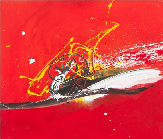 Untitled by Francisco Hung, 1973