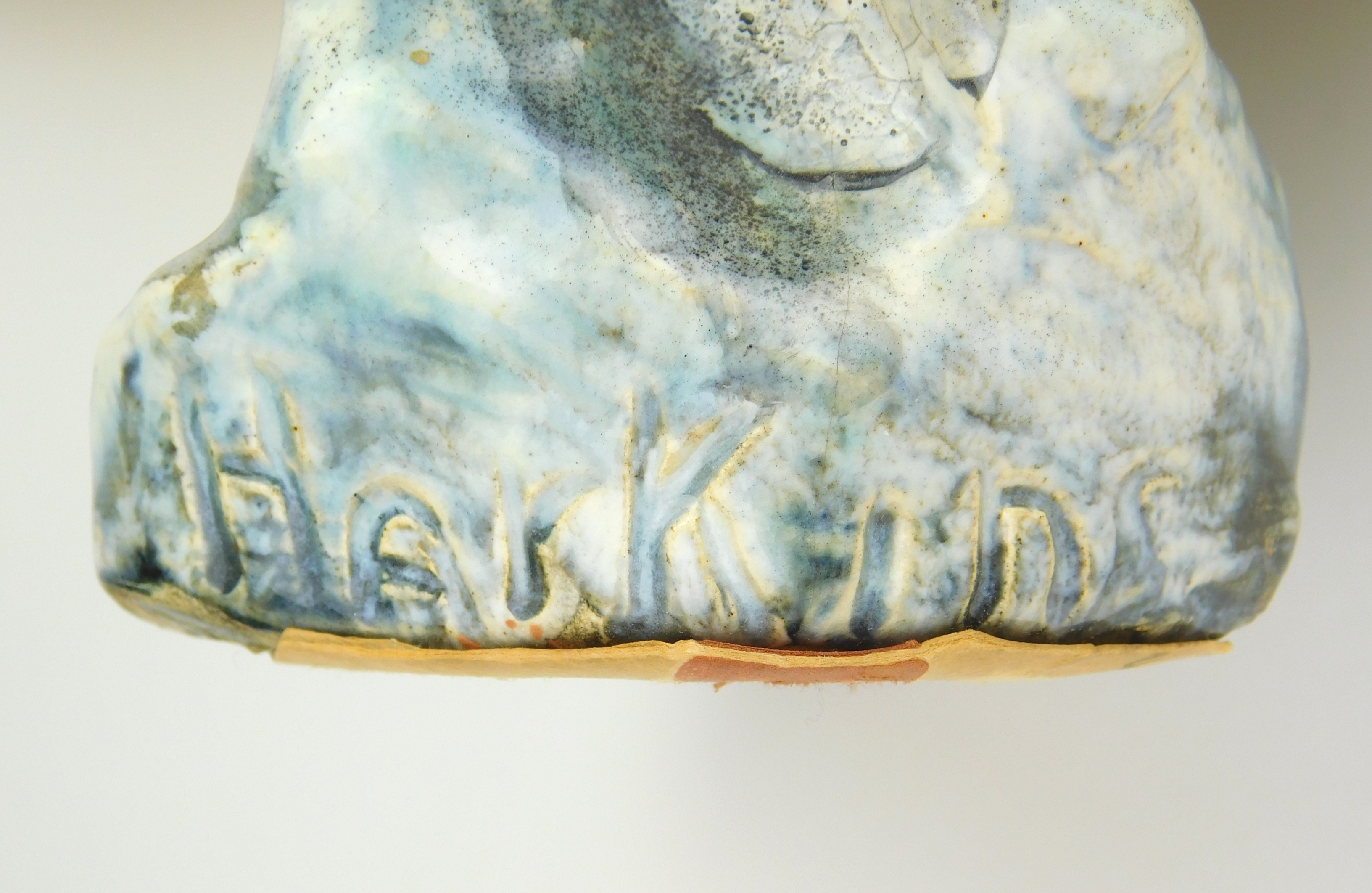 Artwork by Dorothy S. Harkins, ''Kinetic Power'', Made of ceramic sculpture