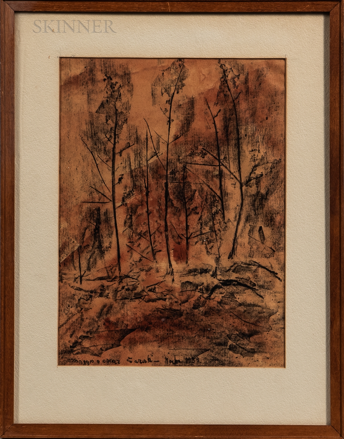 Artwork by Mirko Basaldella, Landscape with Trees - Omaggio a Oscar Zariski, Made of Mixed media including watercolor on paper