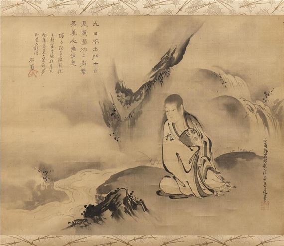 A lohan seated by a stream and poetry - Kano Tanshin Morimichi